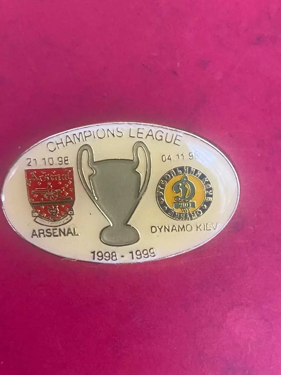 ,,,, . Арсенал-Динамо......-.