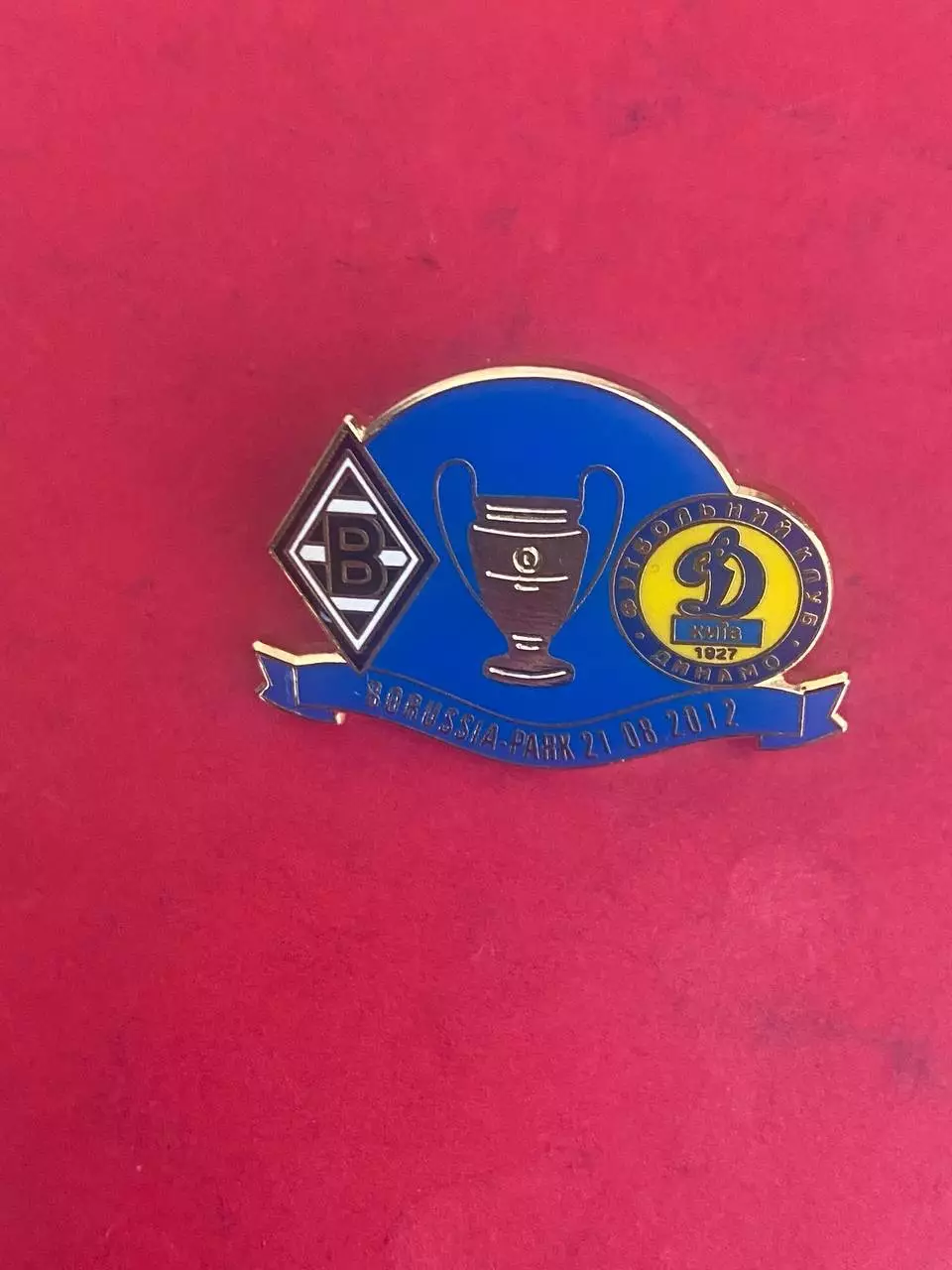 ,,,, . . Боруссия-Динамо.....-.