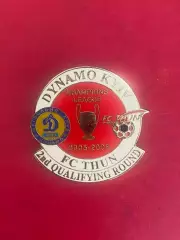 ,,,, . . Боруссия-Динамо.....-.