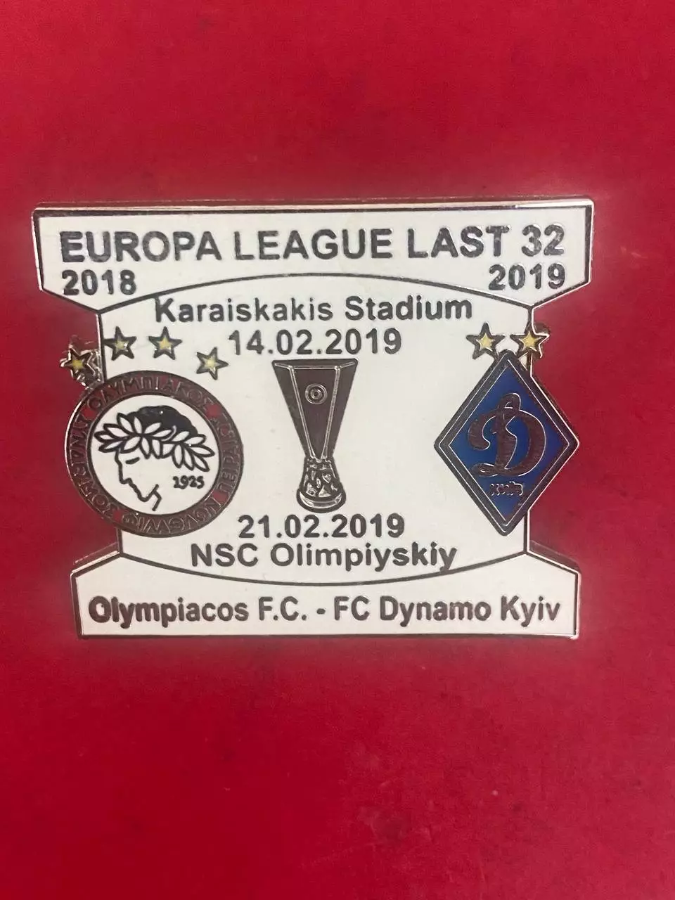,,,, . . Олимпиакос-Динамо.....-.