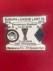 ,,,, . . Олимпиакос-Динамо.....-.