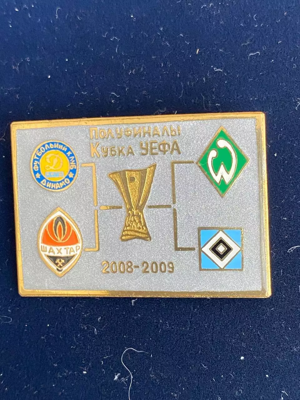 ,,,, . . ,Динамо, шахтер......-.