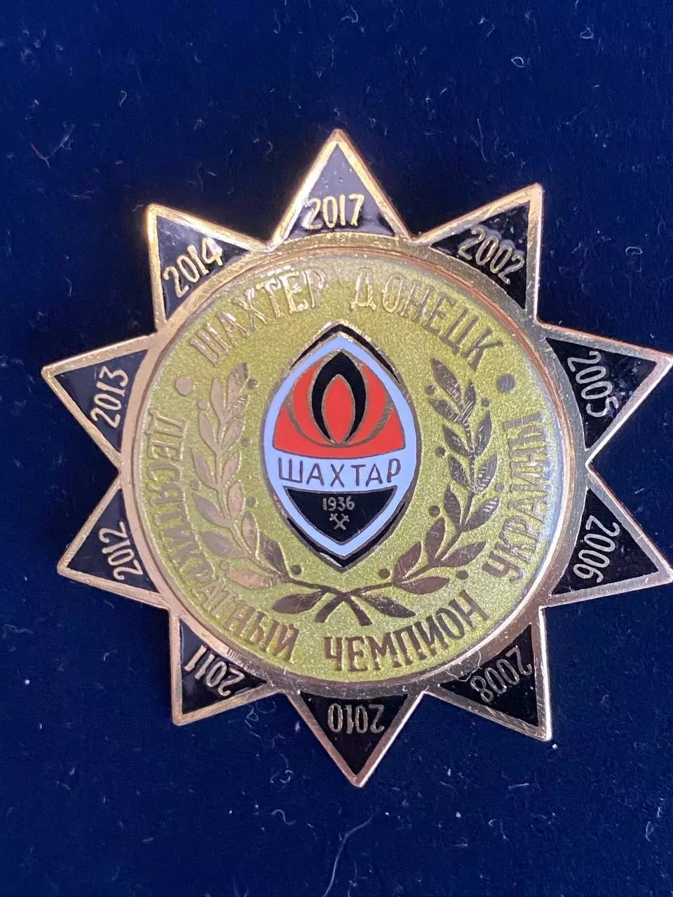 ,,,, . . , Шахтёр ......-.