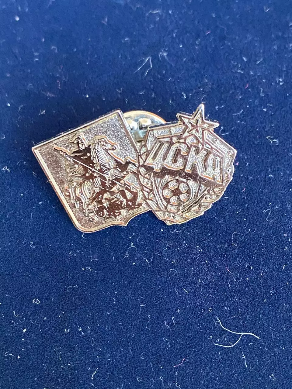 ,,,, . . , ЦСКА......-.