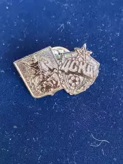 ,,,, . . , ЦСКА......-.