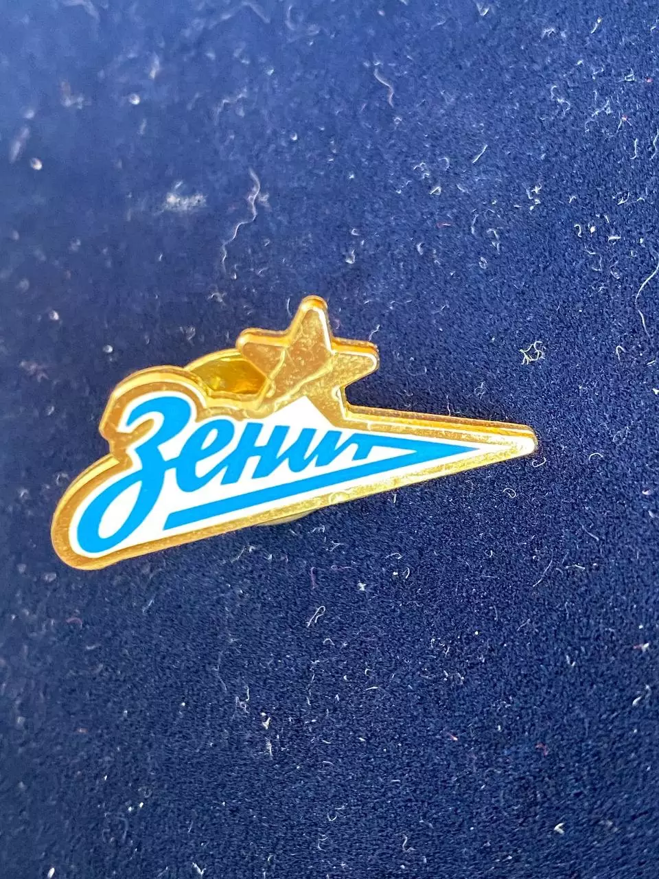 ,,,, . . , Зенит......-.