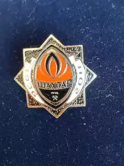 ,,,, . . , Шахтёр-......-.