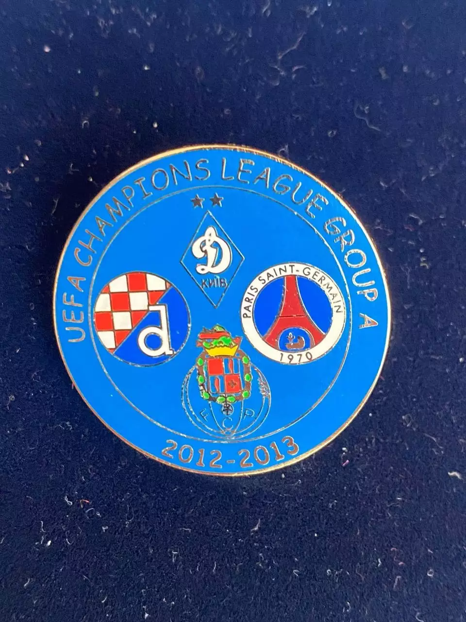 ,,,, . . , Динамо. Лига Европы 2017-2018 -......-.