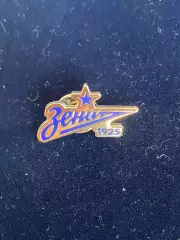 …. Зенит. -......-.