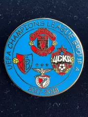 …. ЦСКА. Лига чемпионов 2017-2018,. -......-.