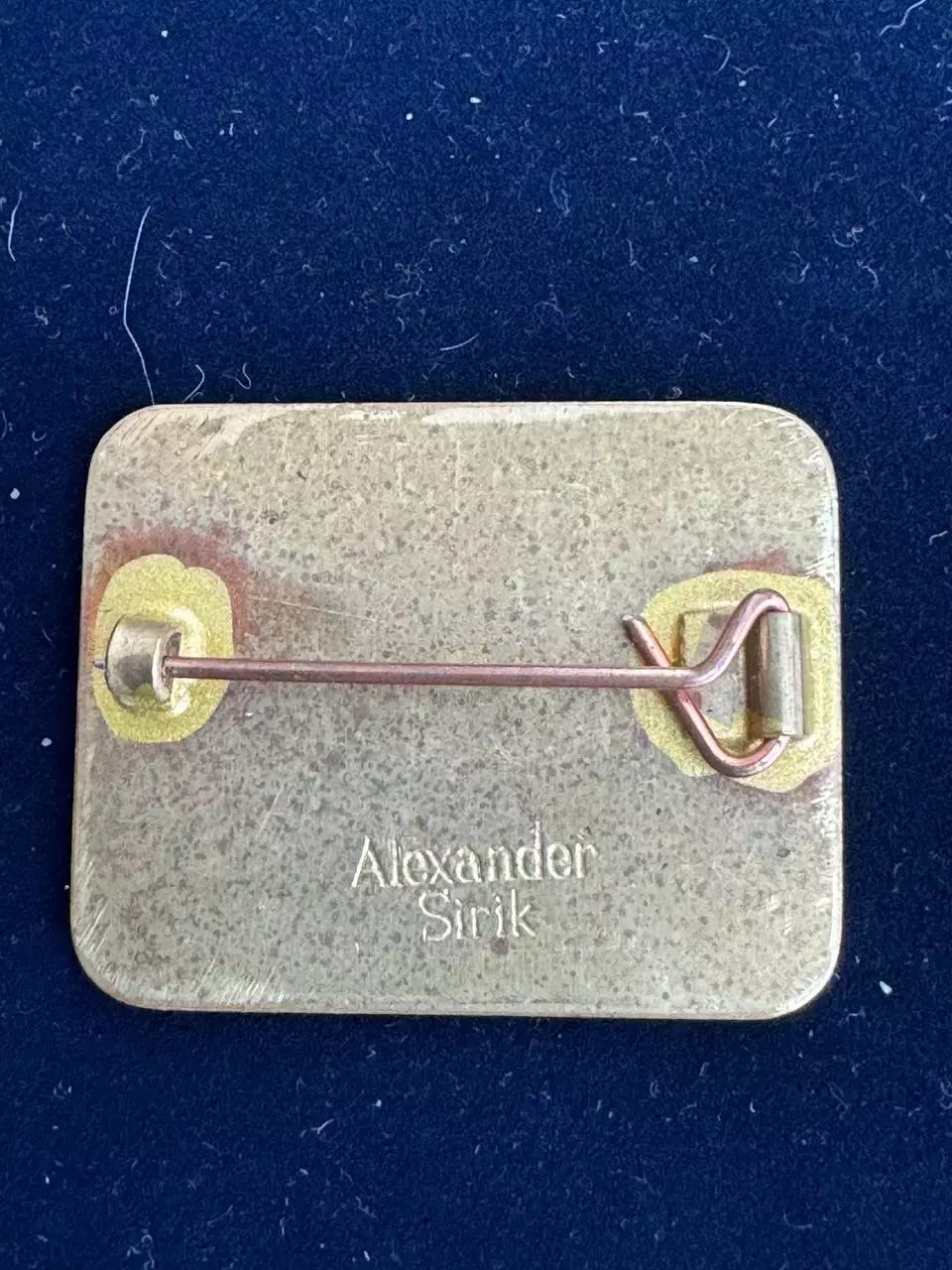 … Динамо,. -......-. 1