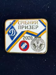 … Динамо,. -......-.