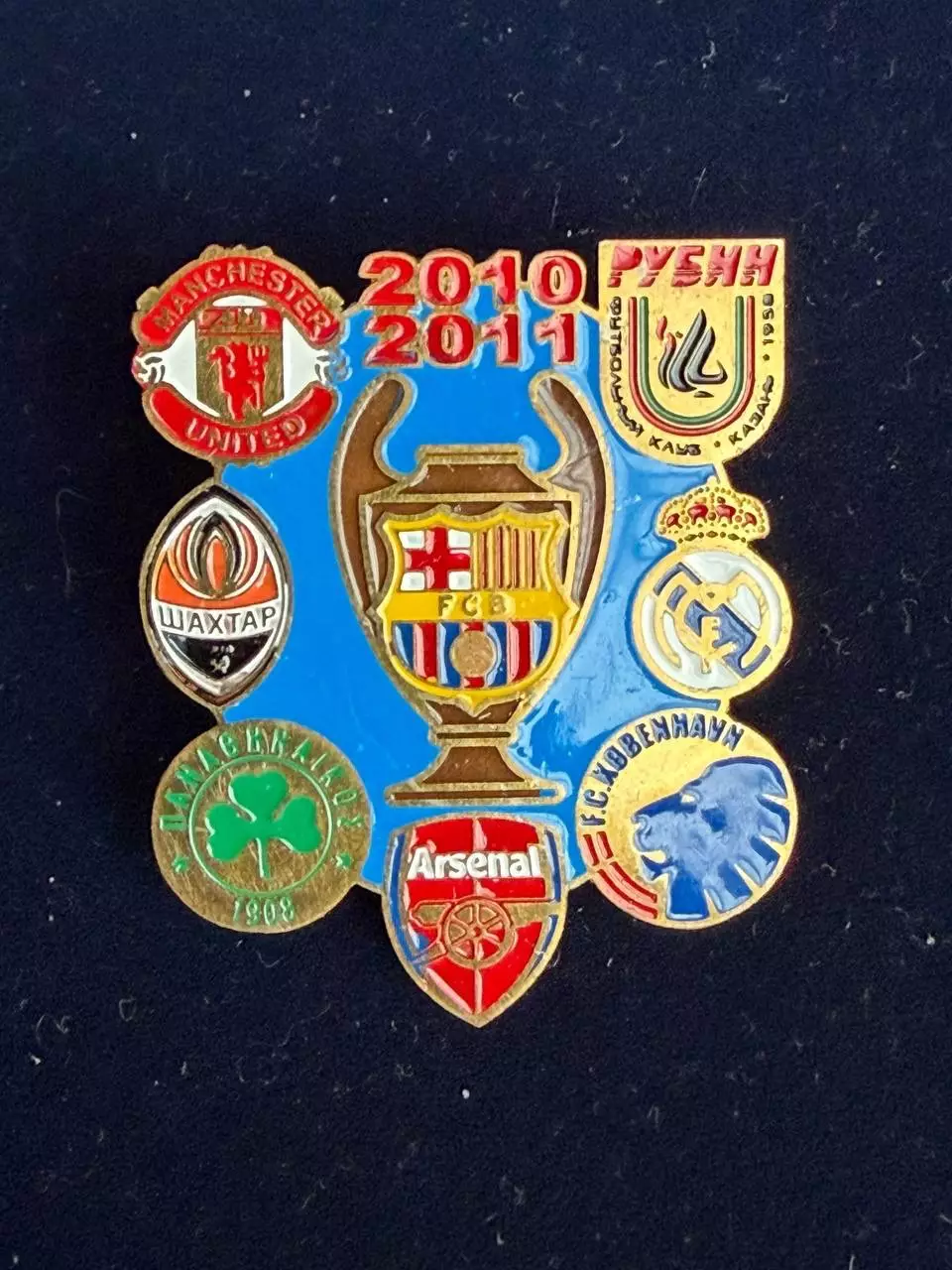 … Рубин, Шахтёр. Лига чемпионов 2010-2011. ,. -......-.