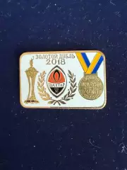 … ,Шахтёр, . ,. -......-.