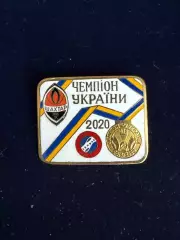 … ,Шахтёр, . ,. -......-.