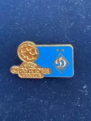 … , Динамо-., . ,. -......-.