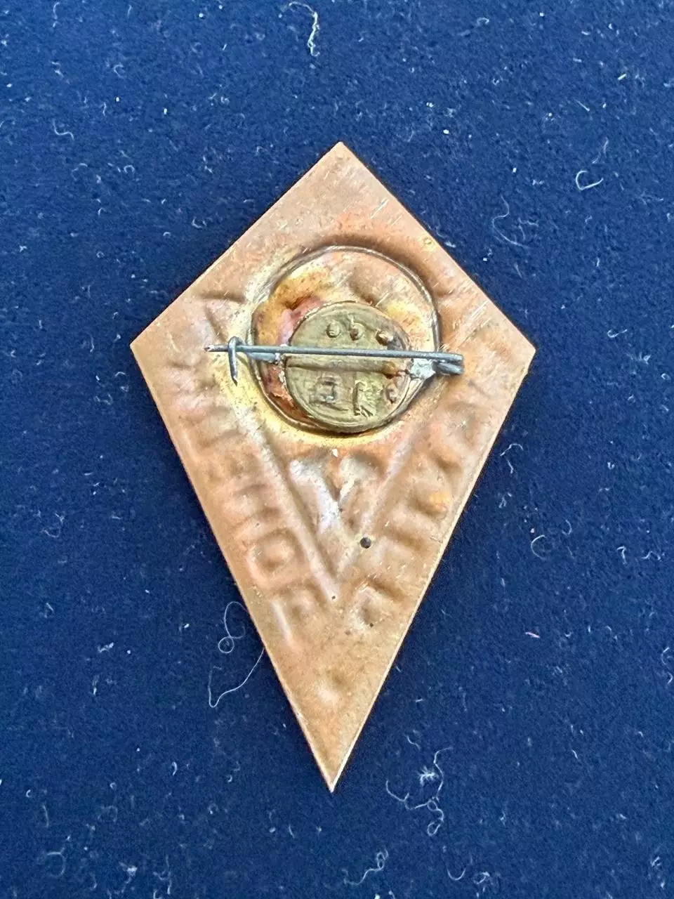 … ..Шахтёр-., . ,. -......-. 1