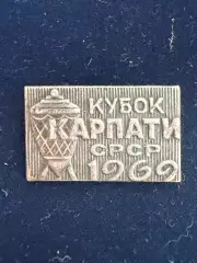 … .. ФК Карпаты-., . ,. -......-.