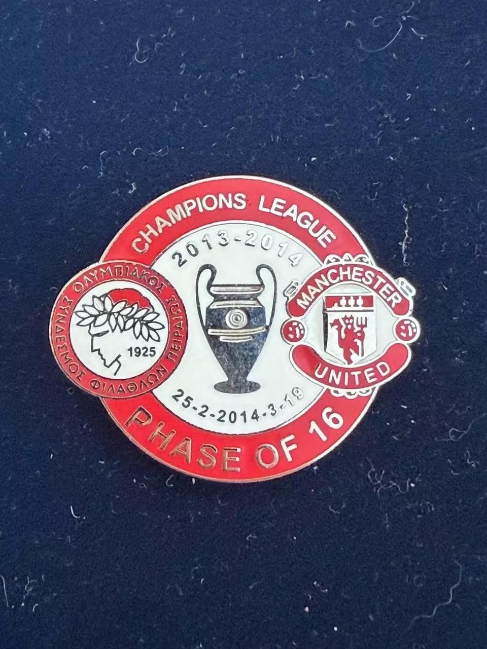 … .. Олимпиакос-Манчестер Юнайтед.., . ,. -......-.