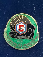 … .. Шахтёр.., . ,. -......-.