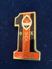 … .. Шахтёр,.., . ,. -......-.