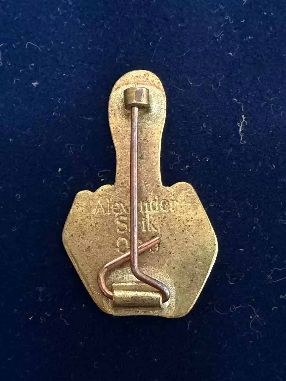 … .. Шахтёр,.., . ,. -......-. 1