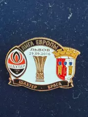 … .. Шахтёр-Брага. ,.., . ,. -......-.