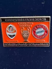 … .. Шахтёр-Бавария . ,.., . ,. -......-.