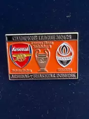 … ..Арсенал-Шахтёр. ,.., . ,. -......-.