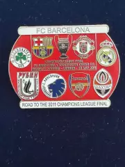 … Рубин, Шахтёр,.., . ,. -......-.