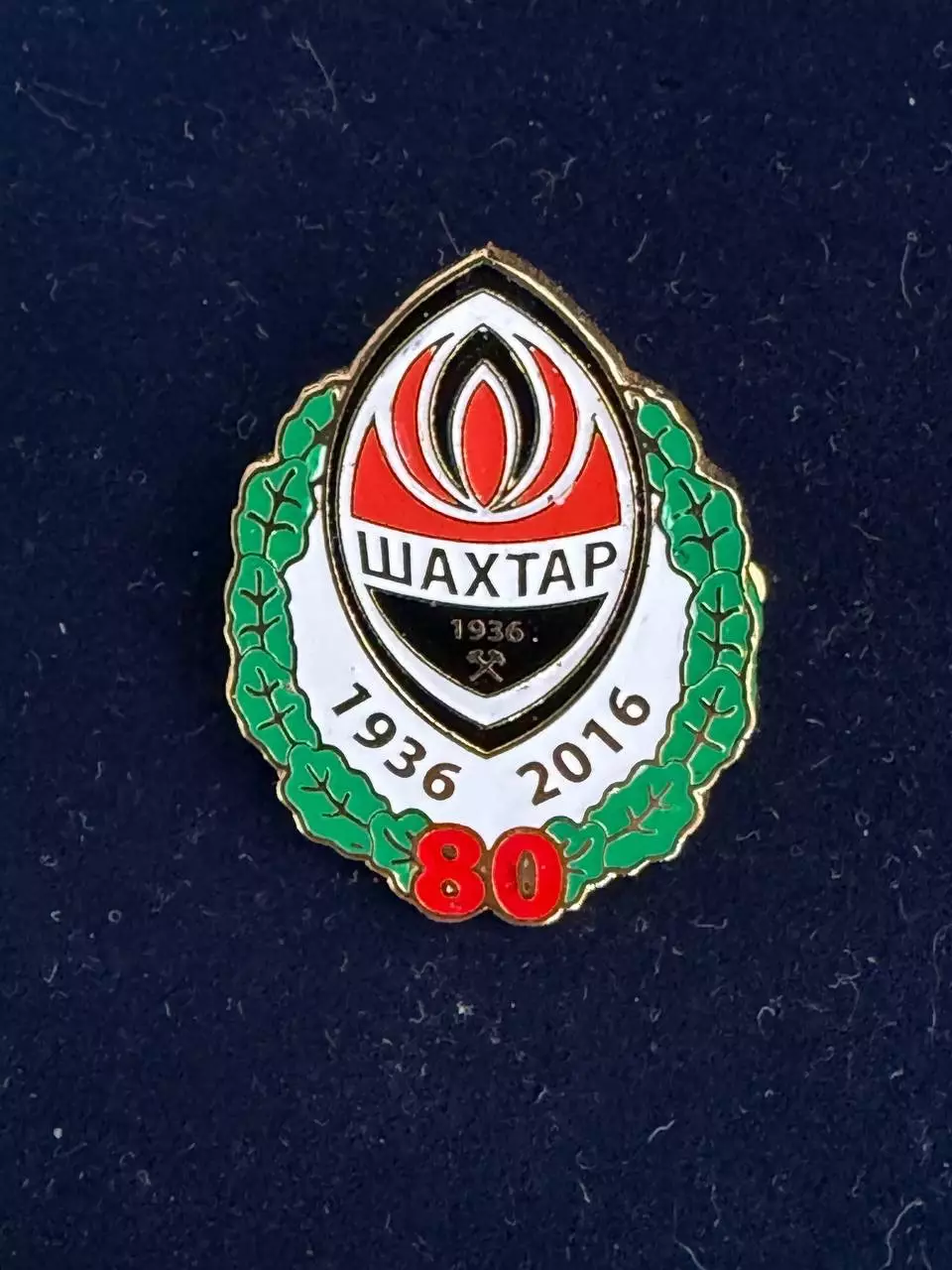 … Шахтёр-80лет,.., . ,. -......-.