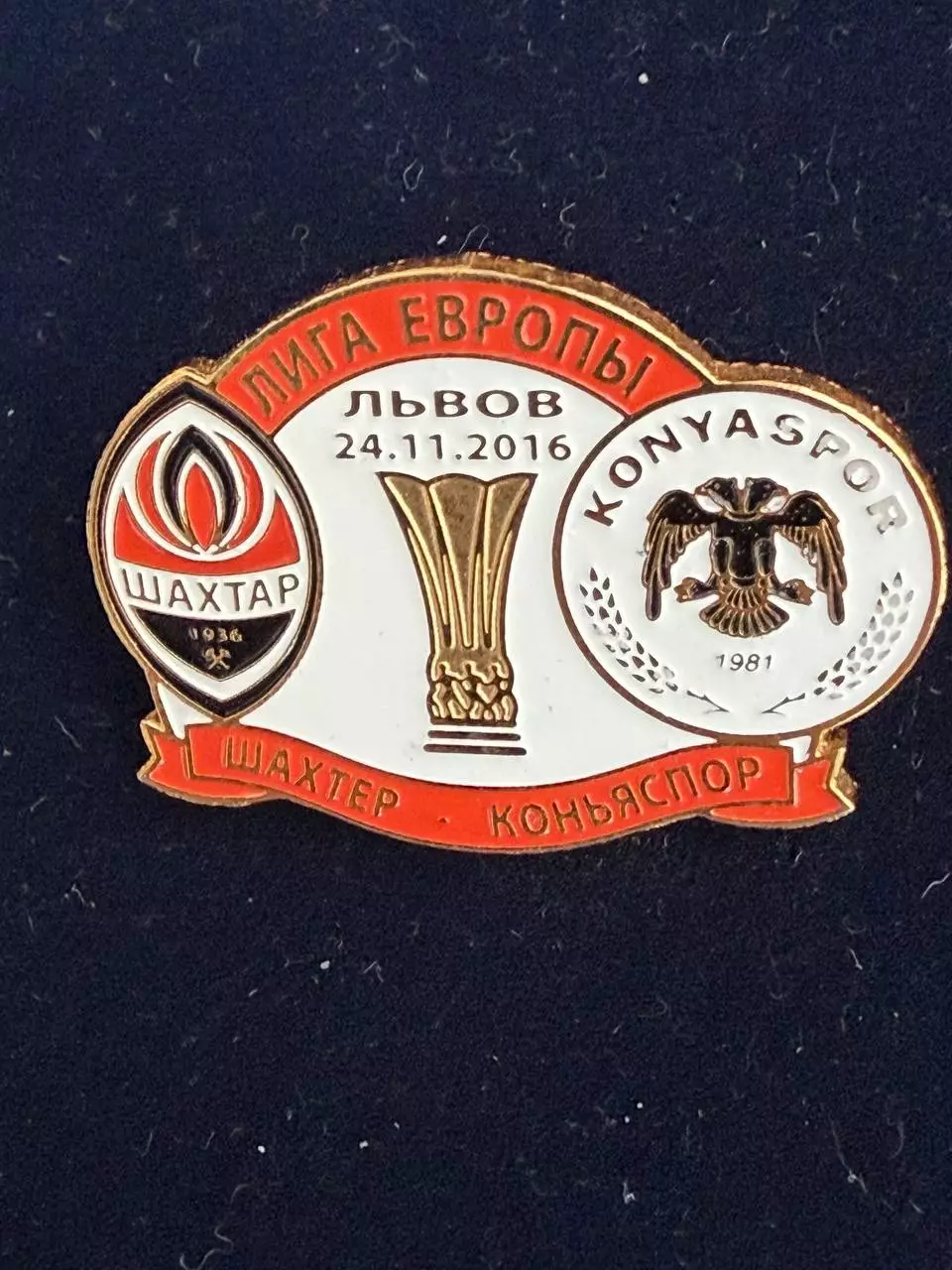 … Шахтёр-Коньяспор,.., . ,. -......-.