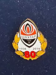 … . Шахтёр-80лет,.., . ,. -......-.