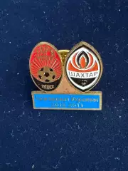 … . Заря-Шахтёр,.., . ,. -......-.