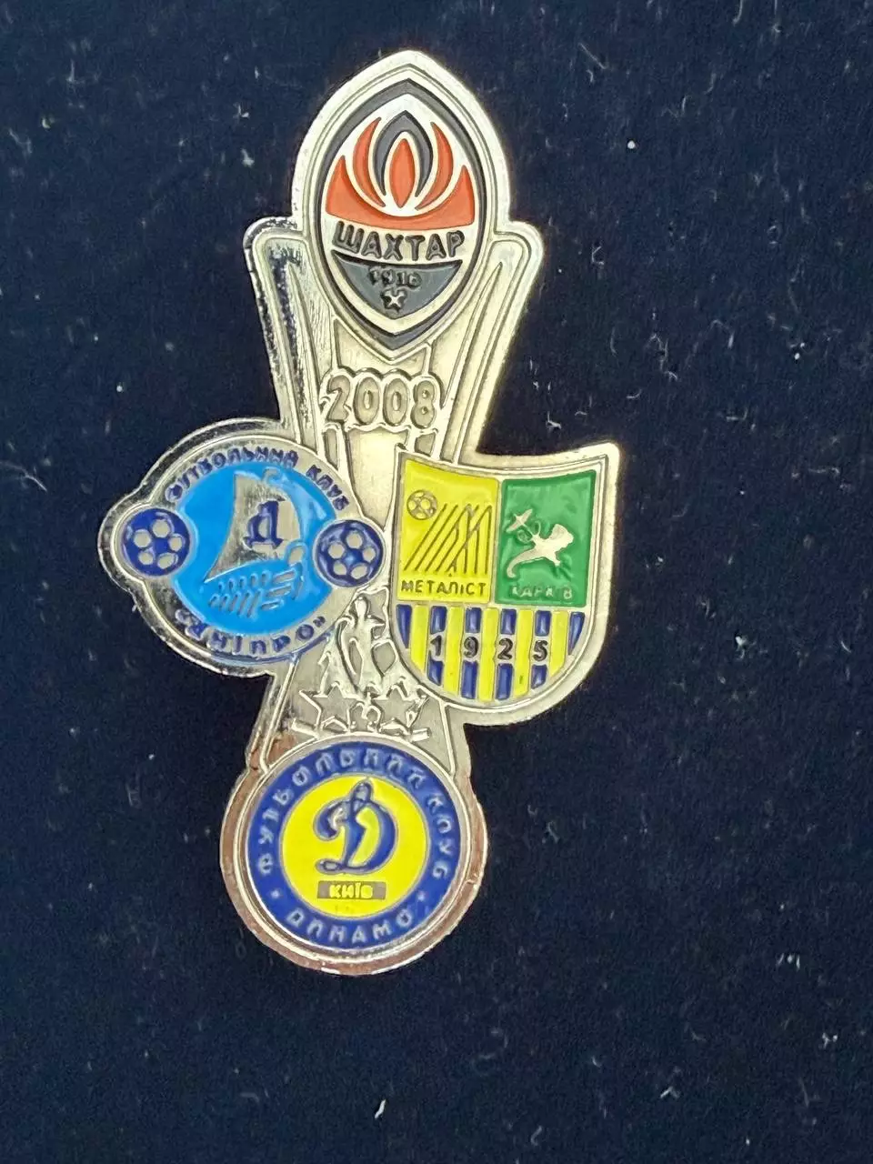 … . Шахтёр,Динамо,.., . ,. -......-.