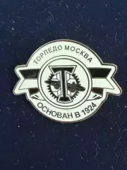 … . Торпедо,.., . ,. -......-.