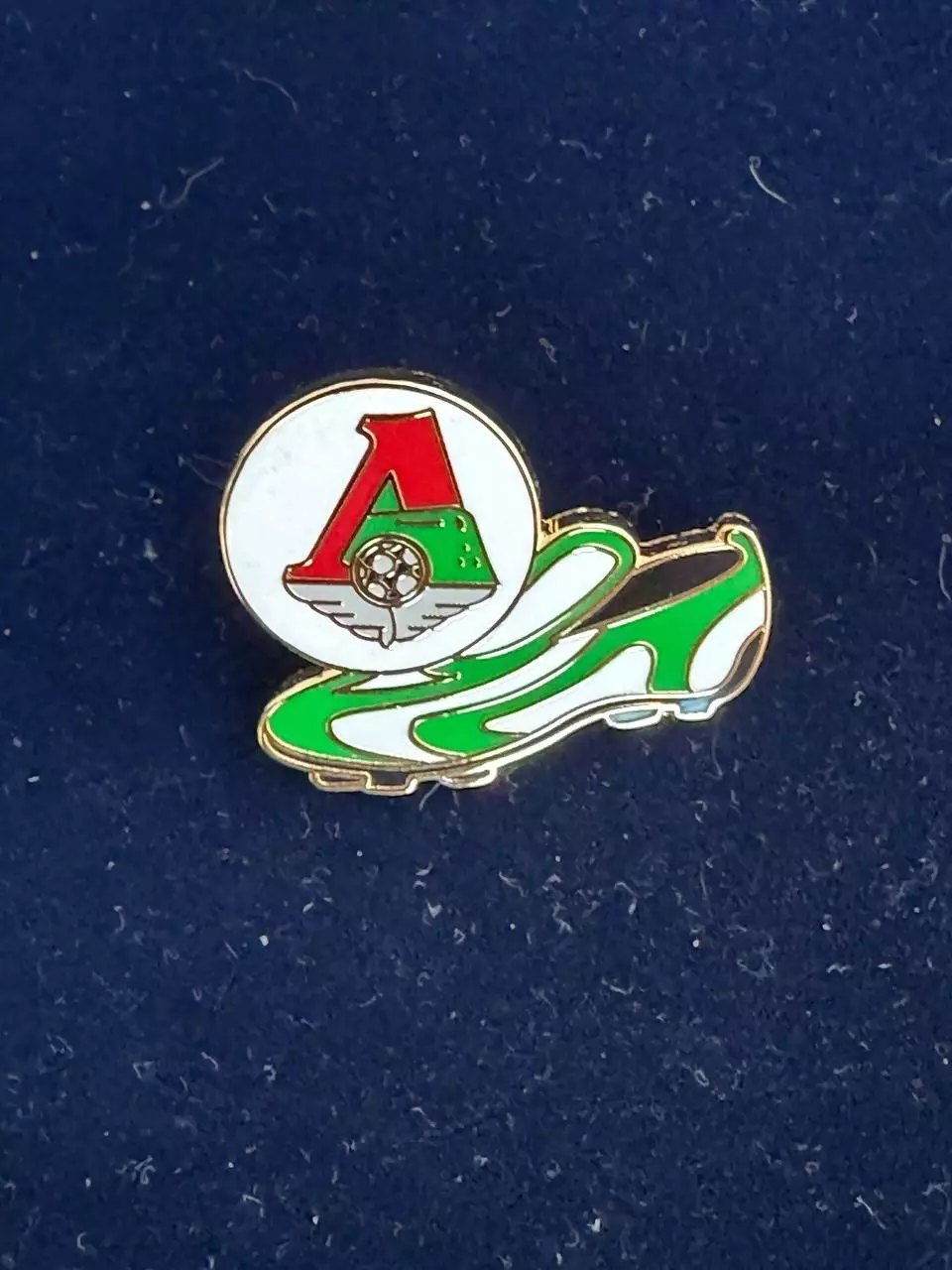 … . Локомотив,.., . ,. -......-.