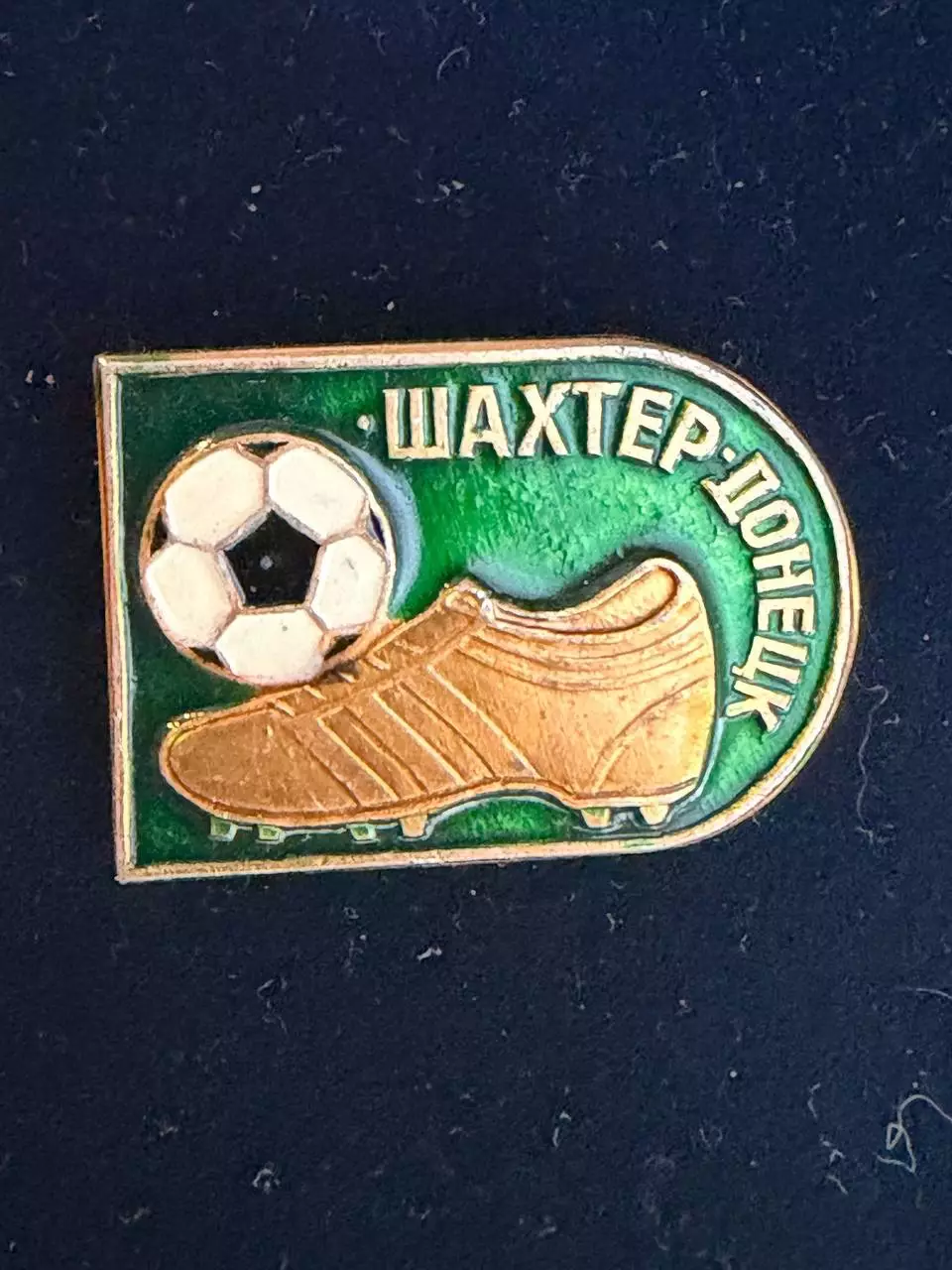 … . Шахтёр-,.., . ,. -......-.