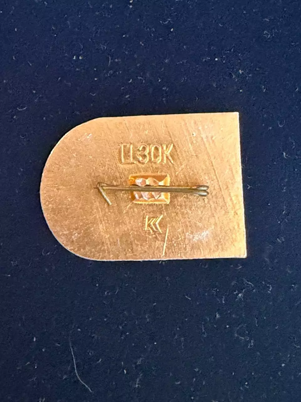 … . Шахтёр-,.., . ,. -......-. 1