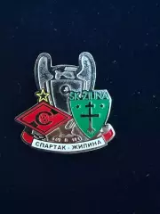 … . Спартак-Жилина.-,.., . ,. -......-.