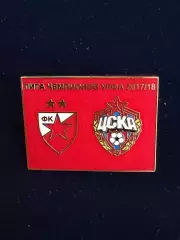 … . . Црвена Звезда-ЦСКА .-,.., . ,. -......-.