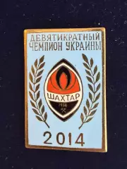 … . . . , Шахтёр-,.., . ,. -......-.