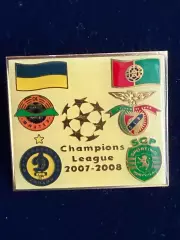 … . . . . Шахтёр и Динамо, игры с португальскими клубами- , -,.., . ,. -......-.