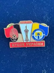 … . . . . -Заря-Металург Донен , -,.., . ,. -......-.