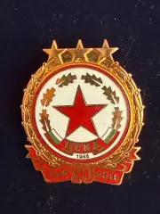 .. , ЦСКА София. Официальный, лимитированный, наградной . . -,.., . ,. -......-.