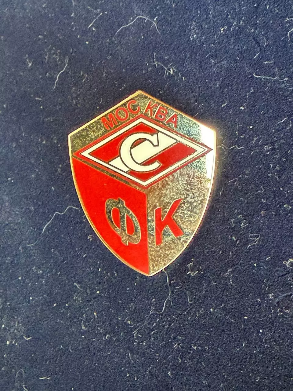 .. , Спартак. . -,.., . ,. -......-.