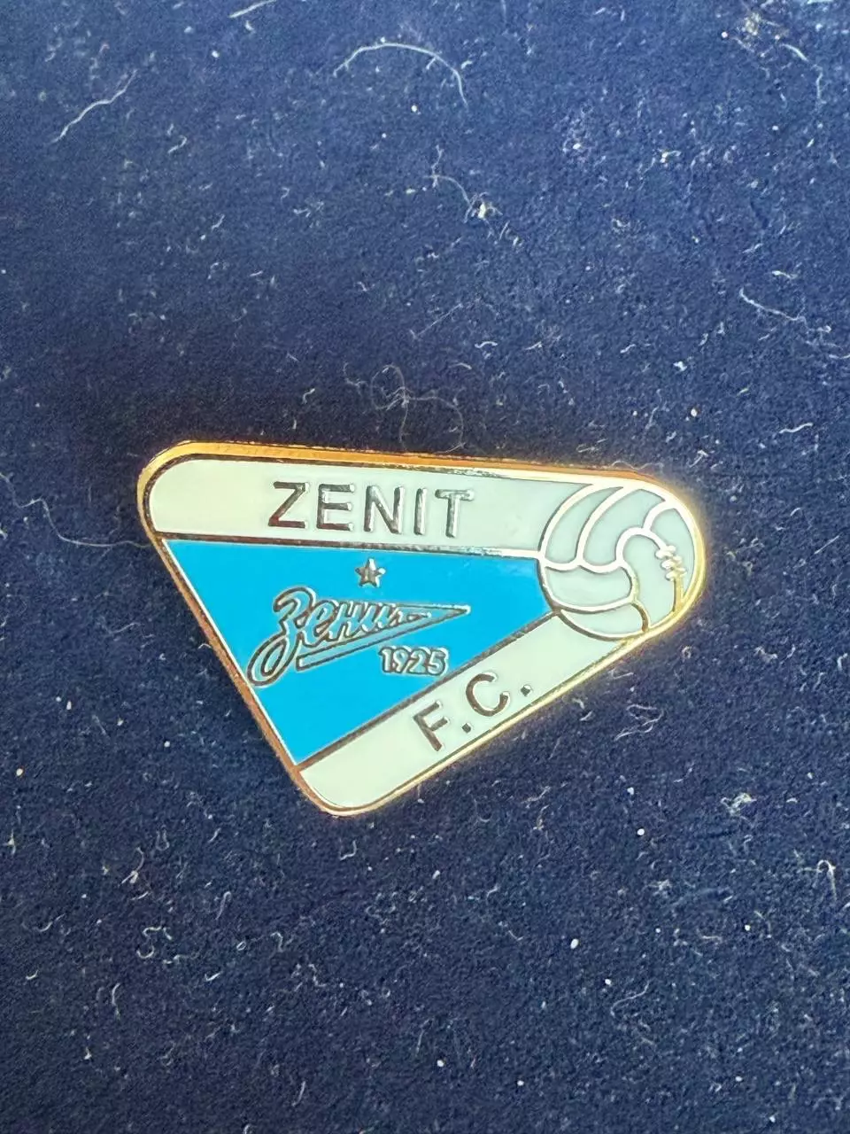 .. , Зенит. . -,.., . ,. -......-.
