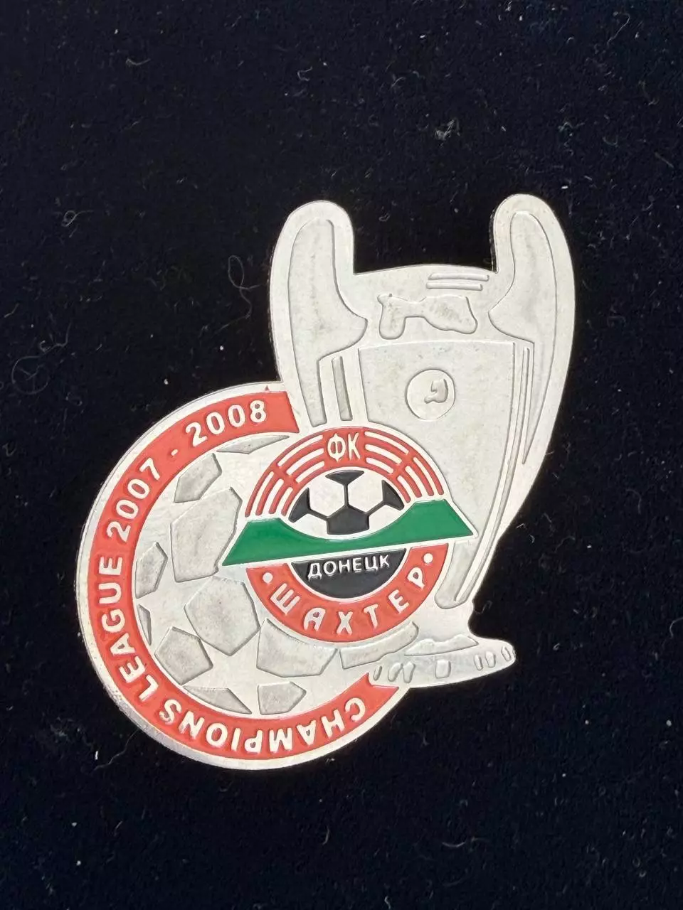 .. , Шахтёр,. . -,.., . ,. -......-.