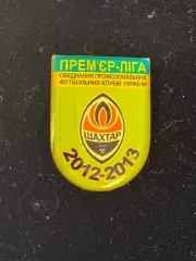 .. , Шахтёр,. . -,.., . ,. -......-.