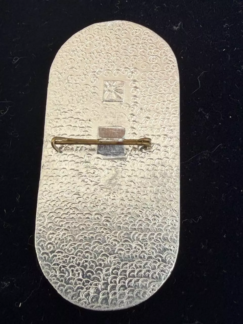 .. , Шахтёр,,. . -,.., . ,. -......-. 1